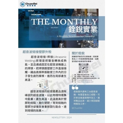 1F0B1F84-DB4A-4189-A142-758AA29AD3AA.jpg